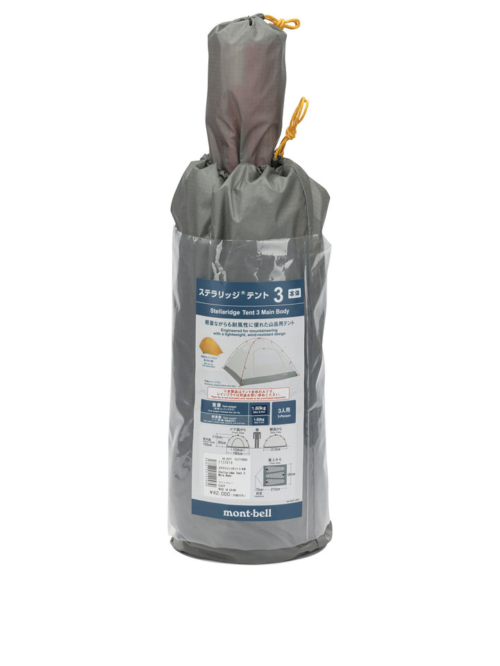 Montbell Outdoor Accessories Activewear Grey
