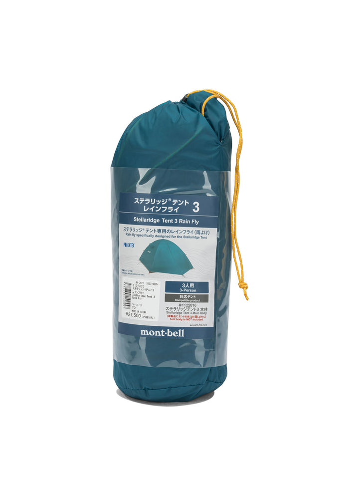 Montbell Outdoor Accessories Activewear - Green | 3f1f2dd1c531c3ae1aed031a6a9238491f15a87b