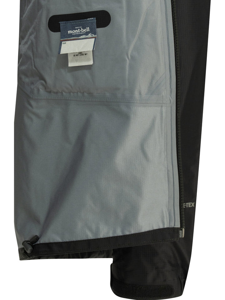 Montbell Jackets & Coats Jackets and Coats - Black | f70607b45ec735a638f5605b84f631bb72e4b399