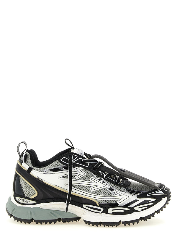 Be Right Back Sneakers Multicolor