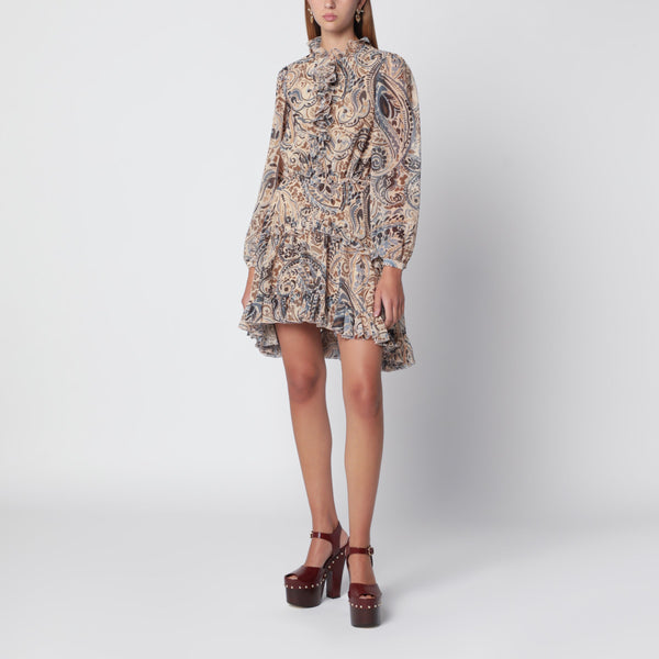 Beige Ruffle Dress With Multicolour Print