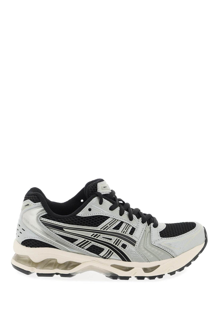 Gel Kayano 14 Sneakers - Asics - Women