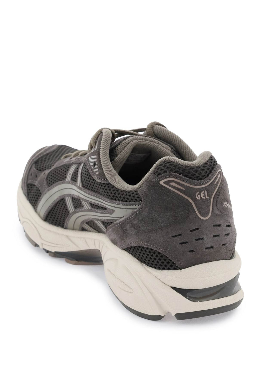 Gel Kayano™ 14 Sneakers - Asics - Women