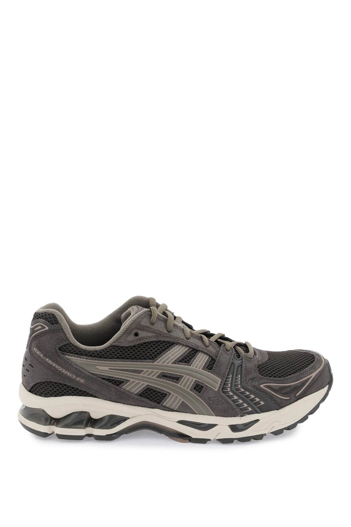 Gel Kayano™ 14 Sneakers - Asics - Women