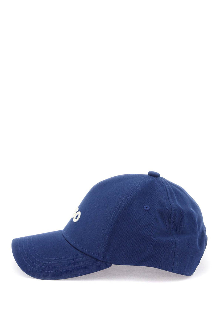 Baseball Cap With Embroidered Logo - Hugo - Men