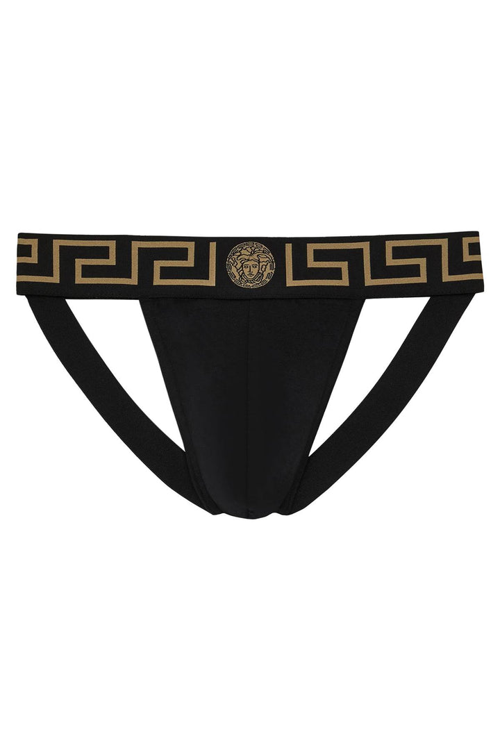 Greca Jockstrap - Versace - Men