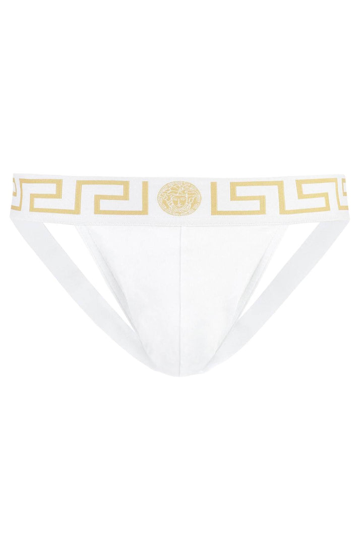 Greca Jockstrap - Versace - Men