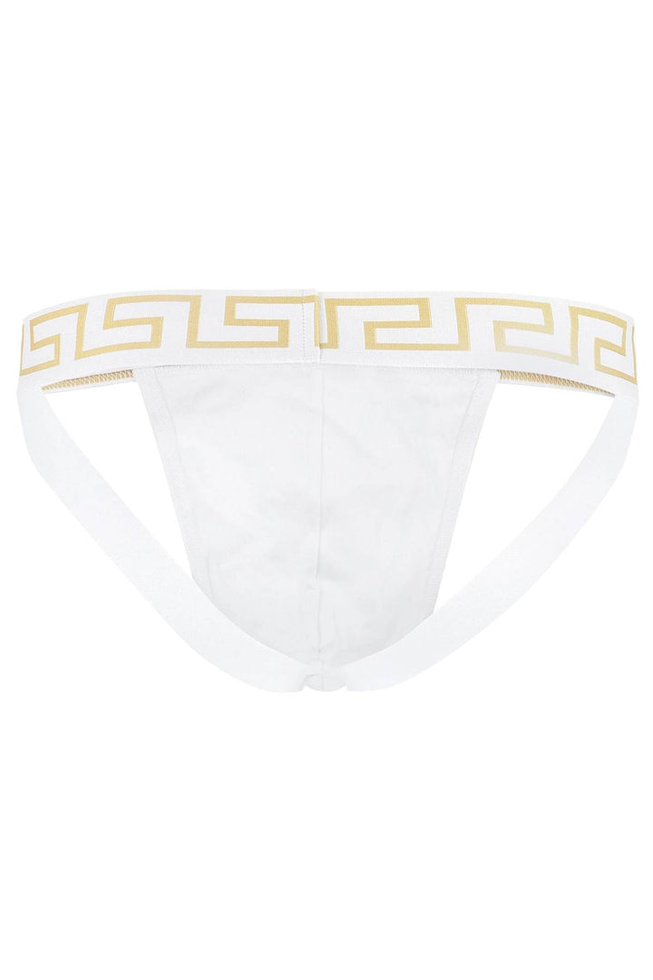 Greca Jockstrap - Versace - Men