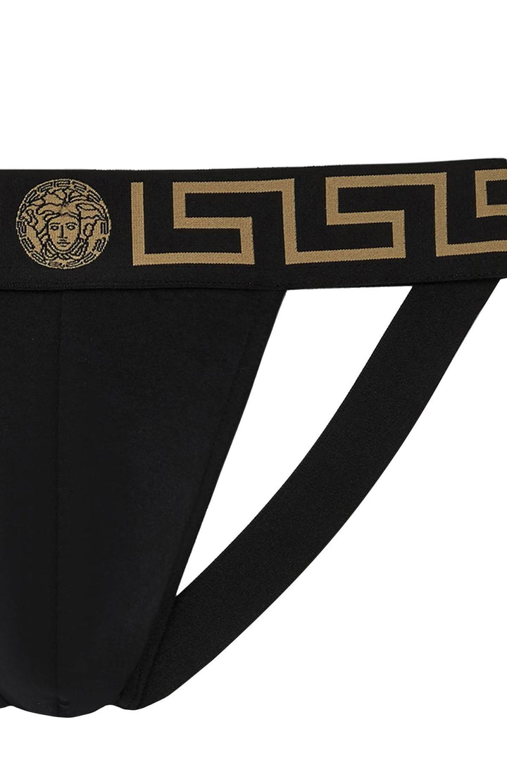 Greca Jockstrap - Versace - Men