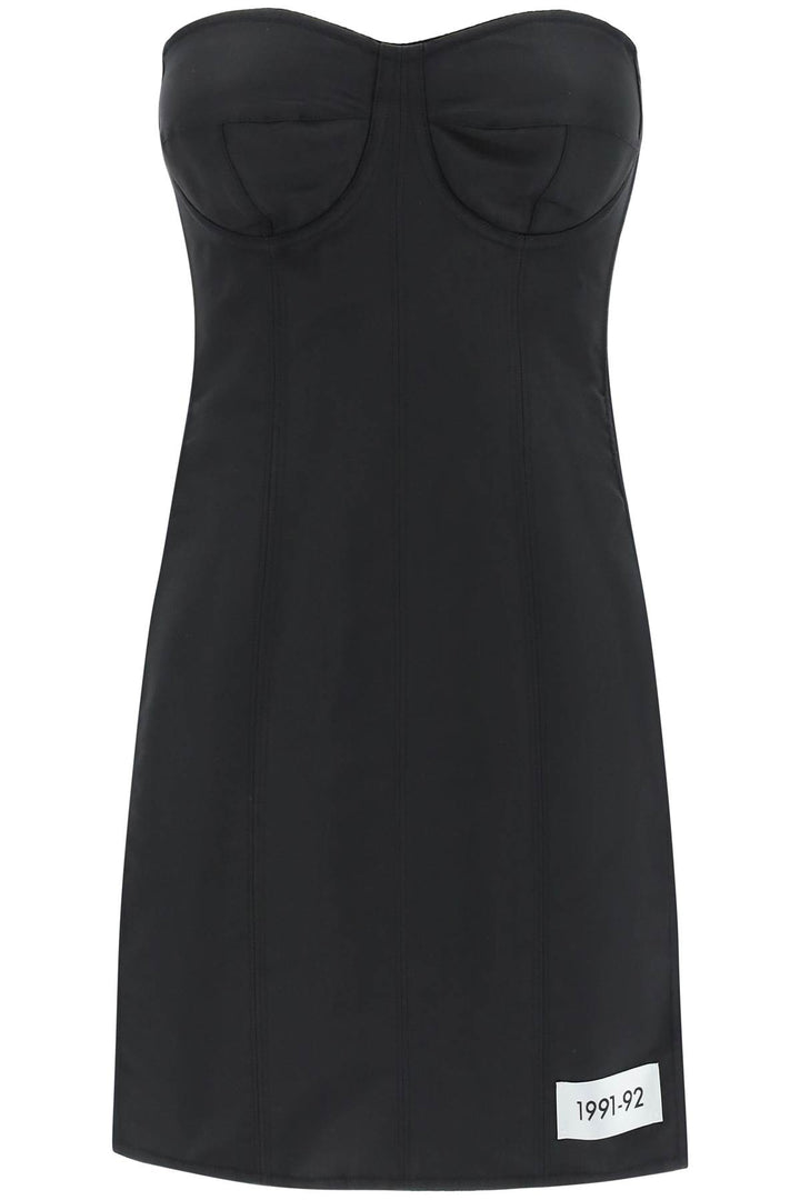 Faille Moiré Mini Dress - Dolce & Gabbana - Women