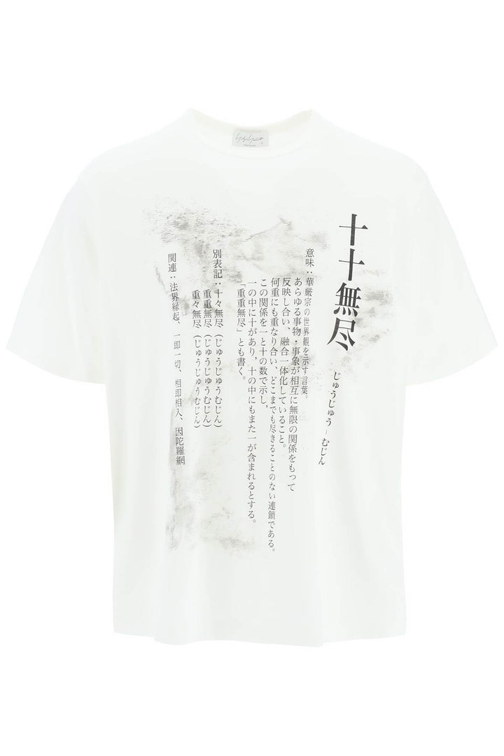 Printed Pure Cotton T Shirt - Yohji Yamamoto - Men