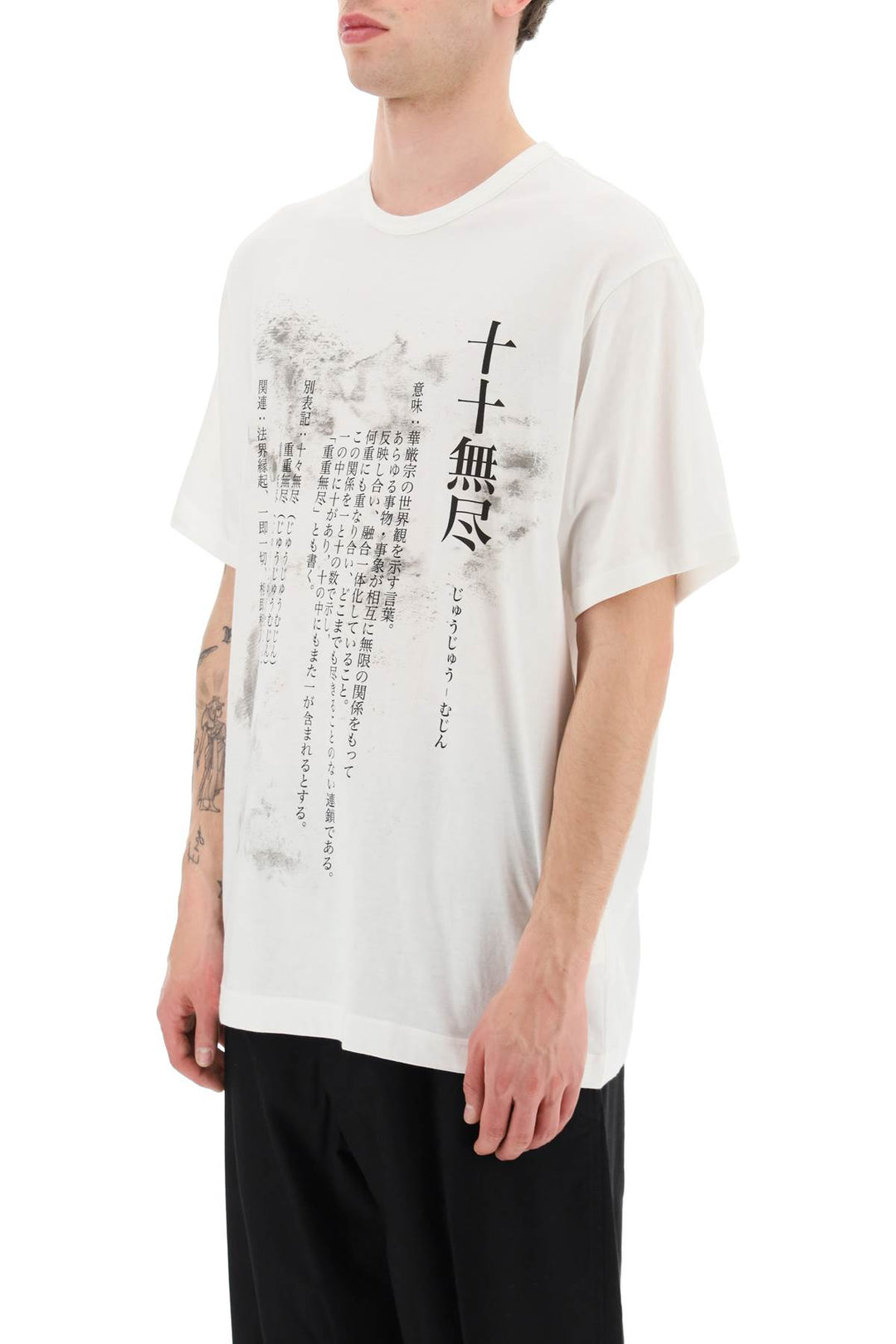 Printed Pure Cotton T Shirt - Yohji Yamamoto - Men