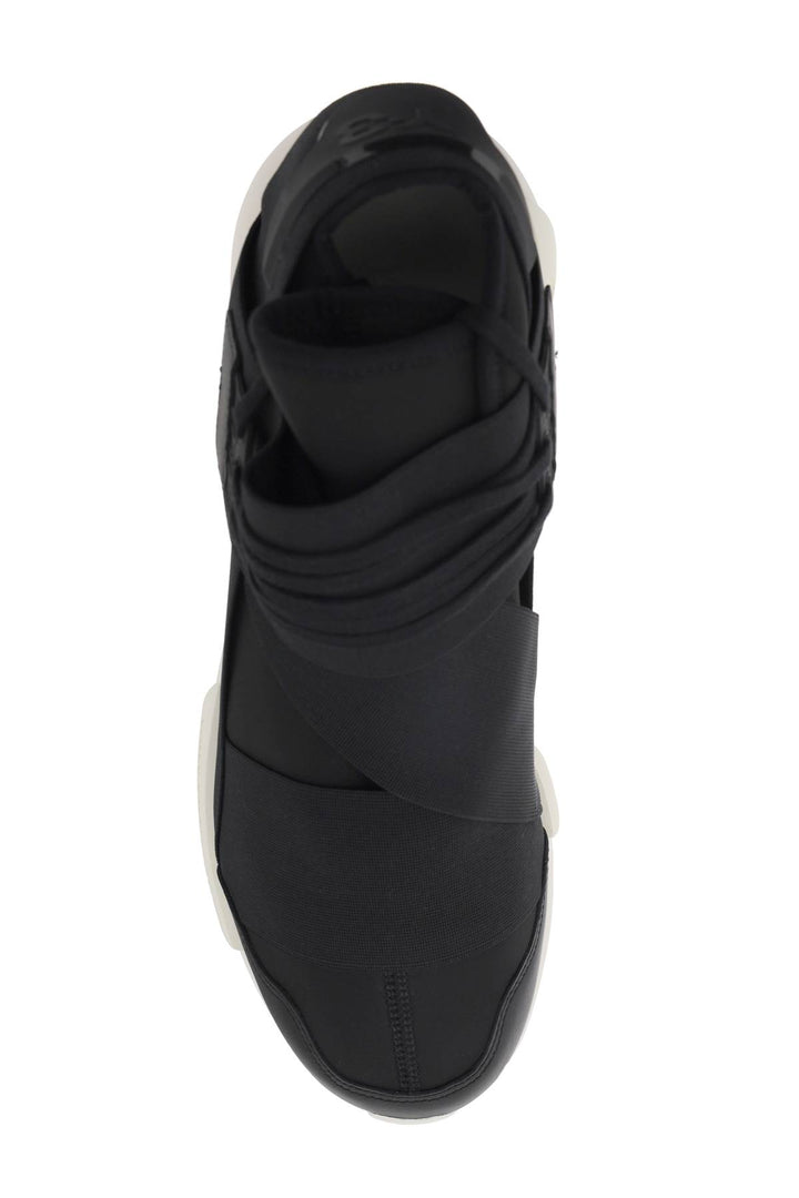 Low Qasa Sneakers - Y-3 - Men