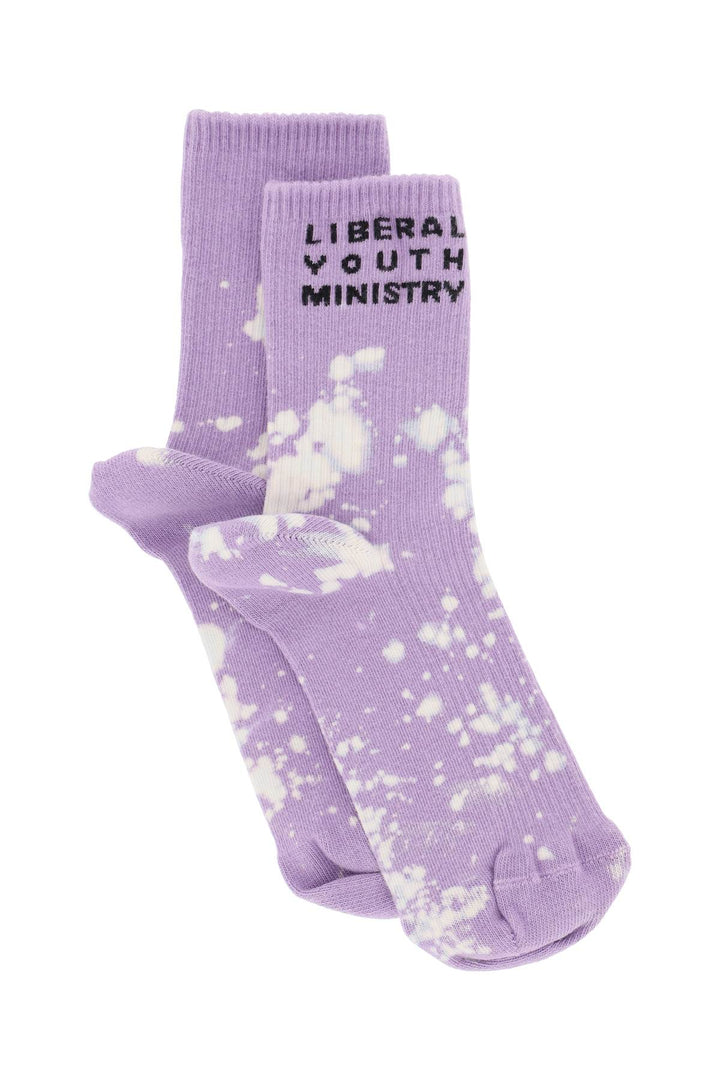 Logo Sport Socks - Liberal Youth Ministry - Men