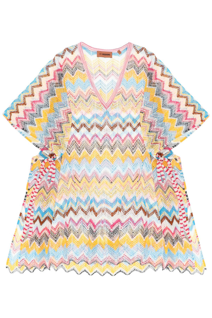 Multicolor Knit Poncho Cover Up - Missoni - Women