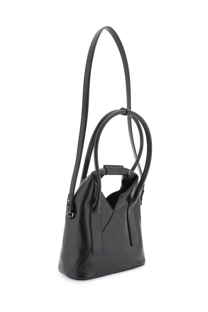 Medium 'Japanese' Shoulder Bag - MM6 Maison Margiela - Women