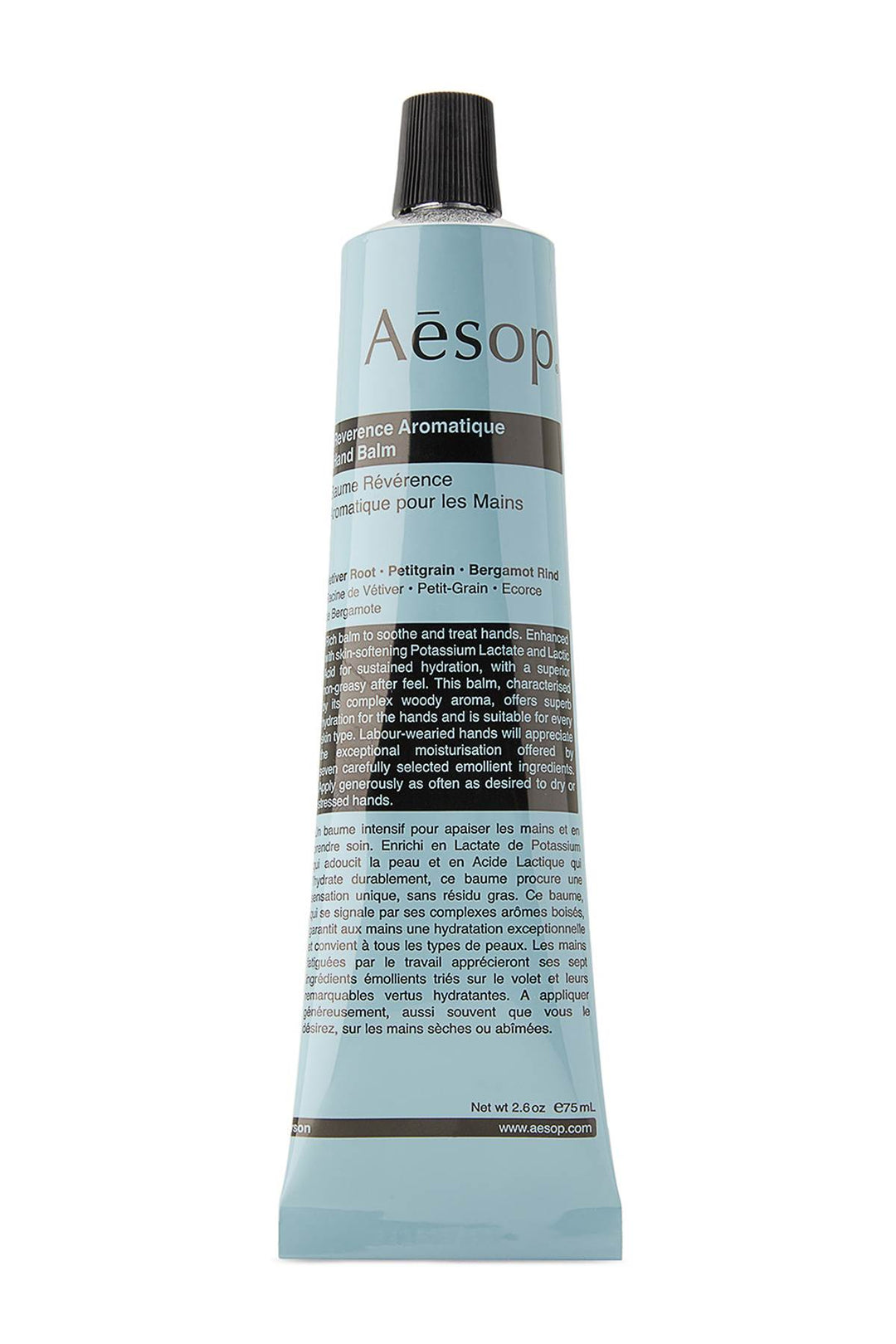 'Reverence Aromatique' Hand Balm   75m L - Aesop - CLT