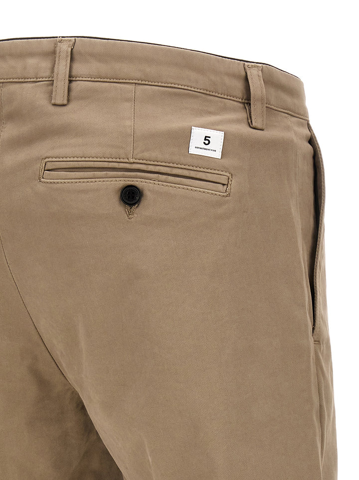 Mike Pants Beige